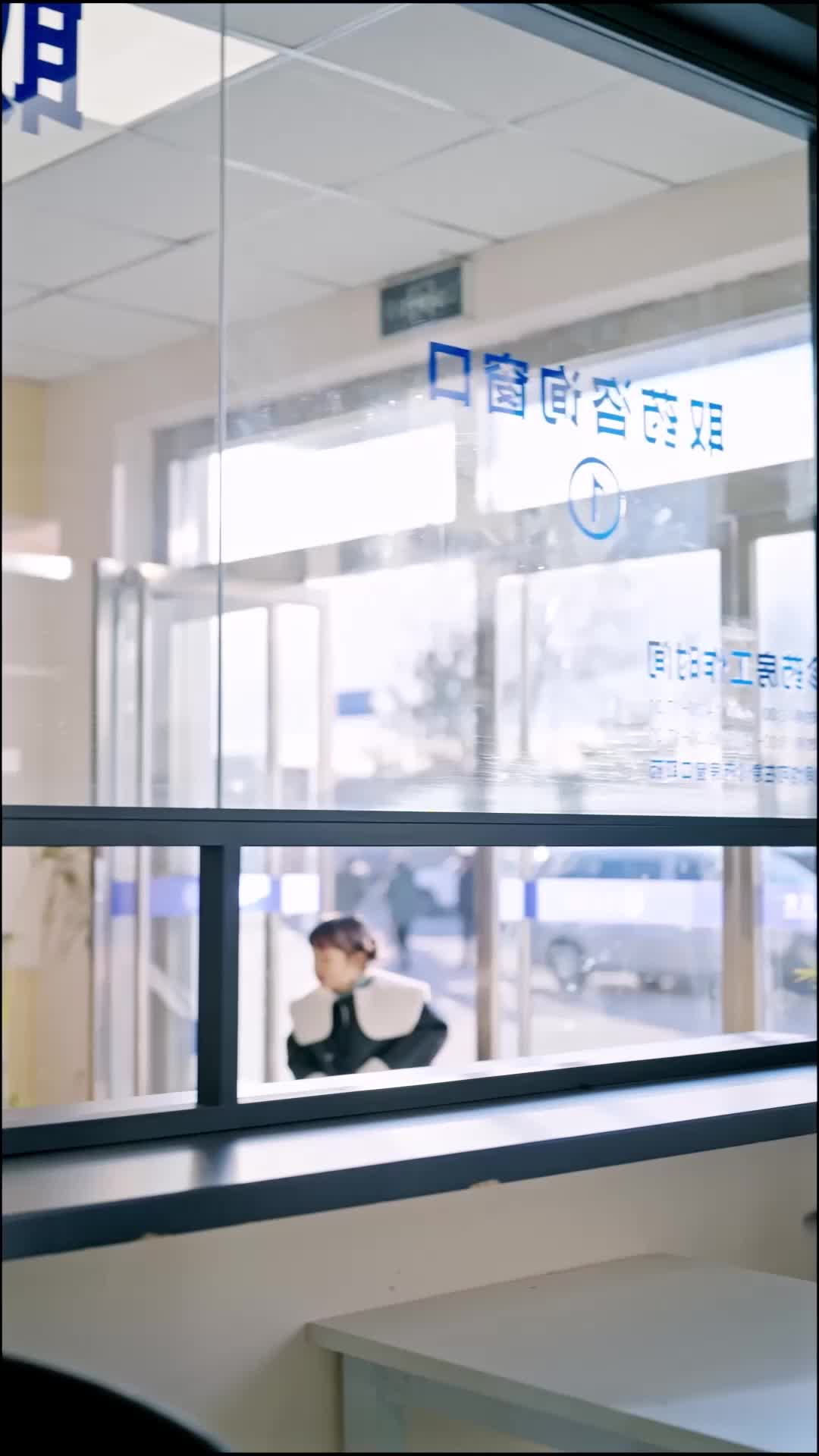 第33集